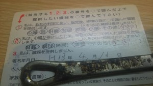 22770645_779593145558613_7503633359160717303_o