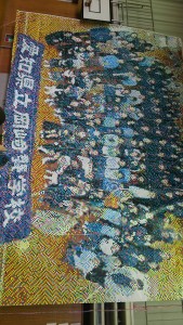 22886034_780359475481980_272995649007070585_n