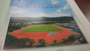 23116726_781891198662141_7071425608364974992_o