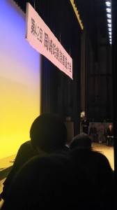 23755267_791081201076474_2355048997994125785_n