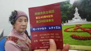 23783608_791054091079185_7777693248783639890_o