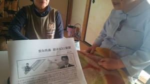 23783717_791583097692951_4442898082550165528_o