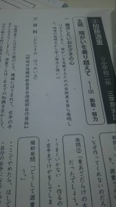 24231944_794173577433903_2159355134490916529_n