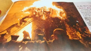 24837594_797163640468230_3378481701700943484_o