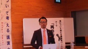 27164648_820482951469632_2943262957349703484_o