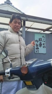 27540554_823207271197200_7346304777388200894_n