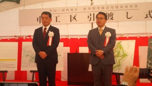 28164511_831970893654171_1565879888785400967_o