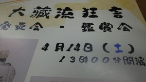 29026354_841273172723943_5617260333413433344_o