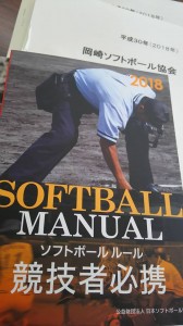 29027270_841928142658446_83852278607380480_n