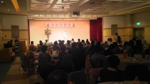 30127276_854961378021789_5075749851711406080_o