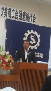 32966860_874876842696909_3311421438778408960_n