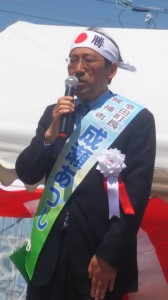 33132512_876159775901949_7140257871173779456_n