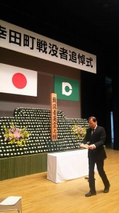 34140959_880594968791763_5242135295620546560_n