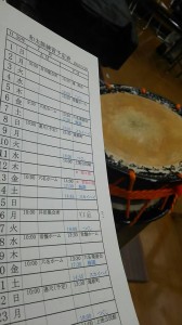 35078667_885254084992518_4589393750886711296_n