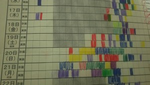 35686716_893357324182194_6266492503319379968_o