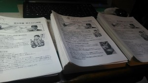 36845531_911371855714074_1498818748784574464_o