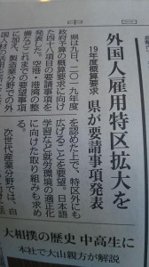 36968013_912125655638694_1615723961830604800_n