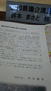 37642115_923623944488865_5898563713295712256_n