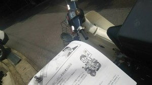 37793936_927232454128014_4759465900233457664_n