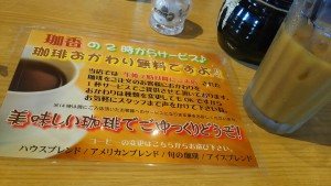 37925086_929341640583762_12086265604210688_o