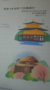 40608119_964699120381347_6437899584336297984_n