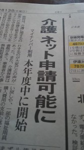 41663675_970373059813953_5247509605377900544_n