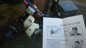 43354269_982576235260302_6562020784821239808_o