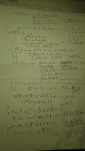 43951013_985074818343777_5774780960528662528_n