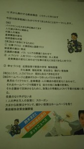 44028121_985074845010441_8232473530629881856_n