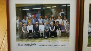 44157611_986568668194392_5702139006125342720_n