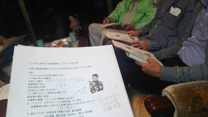 44216992_987046484813277_7528082620454797312_o