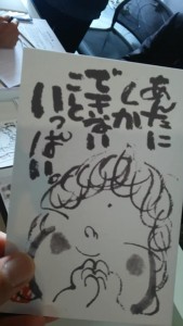 44396213_987436751440917_365897699989389312_n