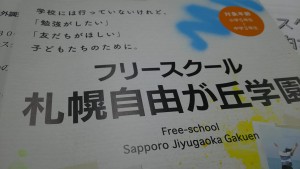 44764802_991348777716381_9066595882190766080_o