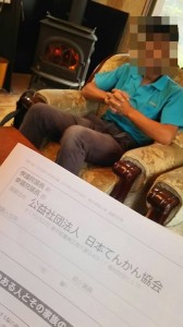 45027821_993749124143013_8917642958916812800_n