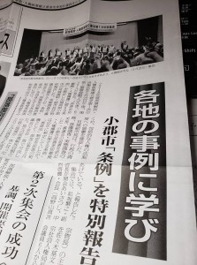 45146056_994349757416283_7824026989798359040_n