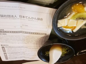 45610295_998608003657125_6373689144656265216_o