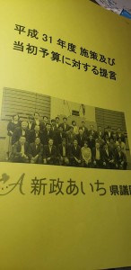 46482023_1007275649457027_8388068397488799744_n