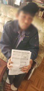 48270793_1018951821622743_7380254175453511680_n