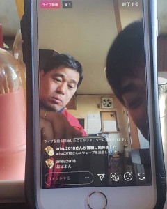 48363834_1022035057981086_8250451198579048448_n