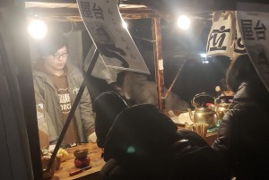 48378474_1017943245056934_8959662934665986048_o