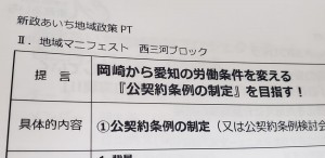 48379820_1022571351260790_6417008966487769088_o