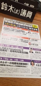 48417487_1023487557835836_7233979701159526400_n