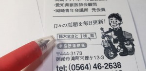 48427098_1028017080716217_9174333951399952384_o