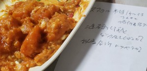 49019438_1029431807241411_6881031422056857600_o