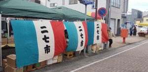 49029552_1030641057120486_6207768656726720512_o