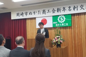 49344389_1033932103458048_5559502592469368832_o