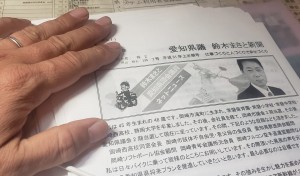 49438626_1031563000361625_733177473209991168_o