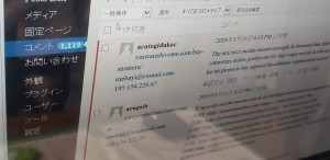 49732799_1037562493095009_3723921964880887808_o