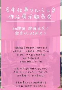 49735068_2101549613267604_4074205586143576064_n