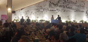 49779345_1037562943094964_6565272895403065344_o